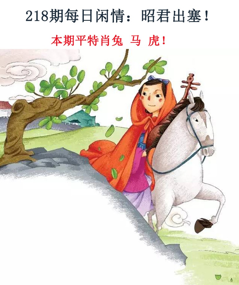 黄大仙手机站