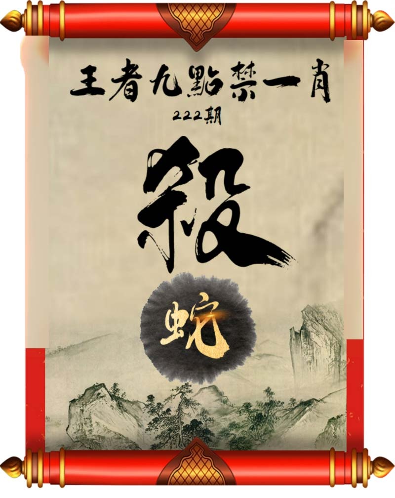 黄大仙手机站