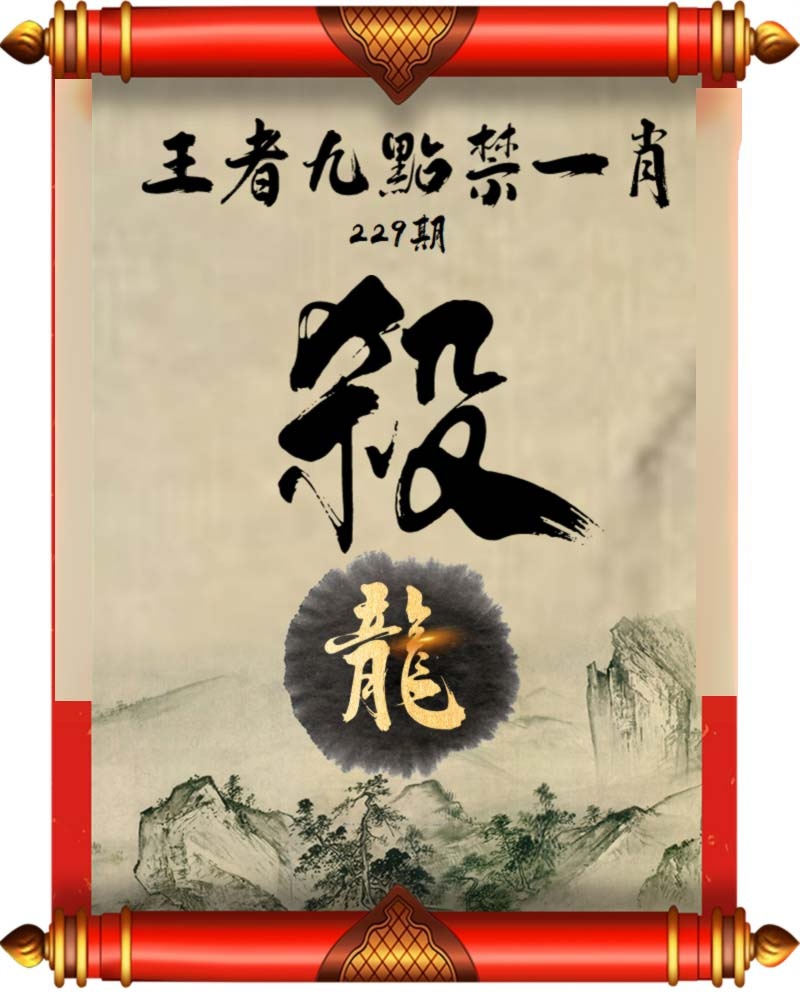 黄大仙手机站