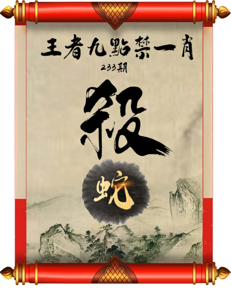 黄大仙手机站